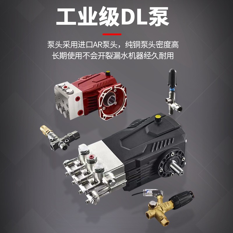 高压管道疏通清洗机汽油柴油疏通清理物业小区市政下水道疏通机