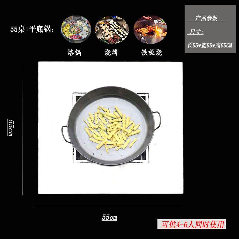 烤肉桌烧烤桌子正方形家用摆摊夜市烧烤店云南碳烤自助加厚户外炉