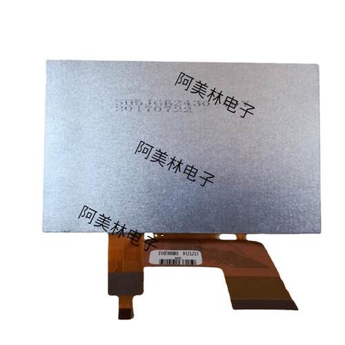 5寸TFTLCD电容触摸屏RGB液晶显示屏800x480LCD液晶总成模块