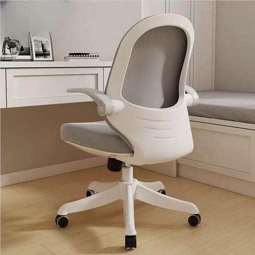 椅子小学生专用写作业凳电脑椅家用座椅书桌椅儿童写字椅可调椅