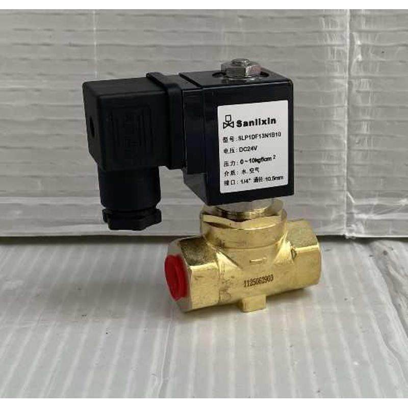Sanlixin三力信电磁阀SLP1DF02V1D10 SLP1NF13N1B10-N1-E-B--DC9