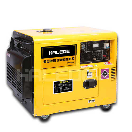 柴油发电机 开架电启动5KW发电机 家用220v全铜380v发电机