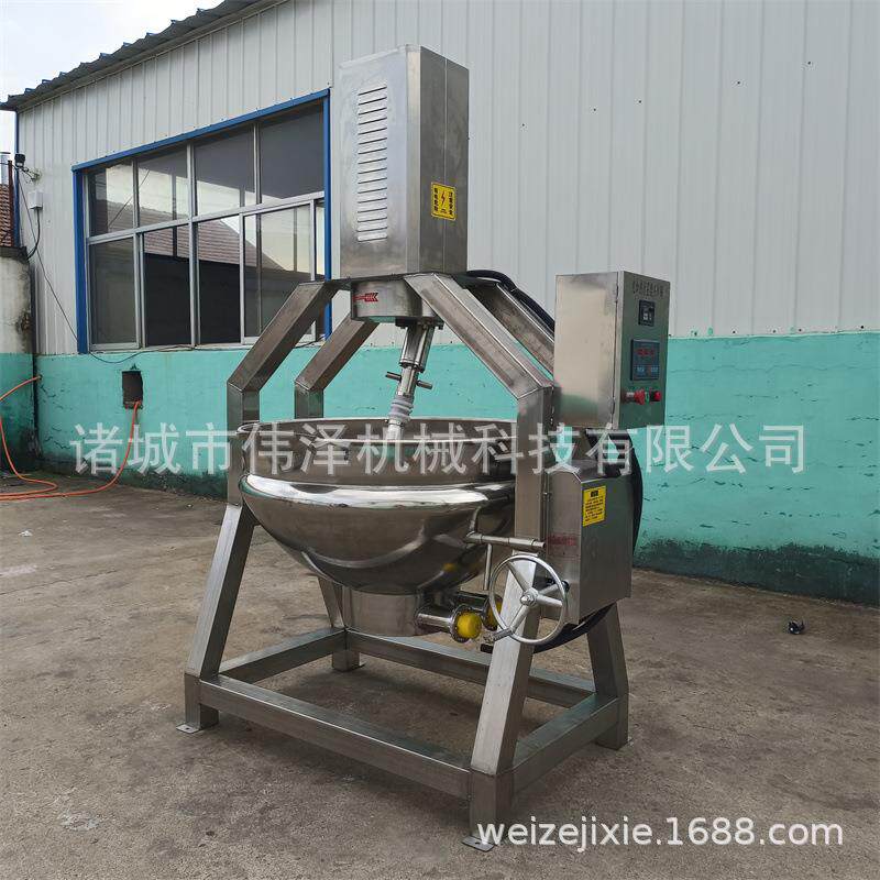 半自动行星炒锅炒鸡蛋锅商用炒面粉机器大型酥油茶搅拌机