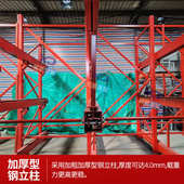 厂家定制电动伸缩式 悬臂架重型仓库铁架子仓储存放置物架组合货架