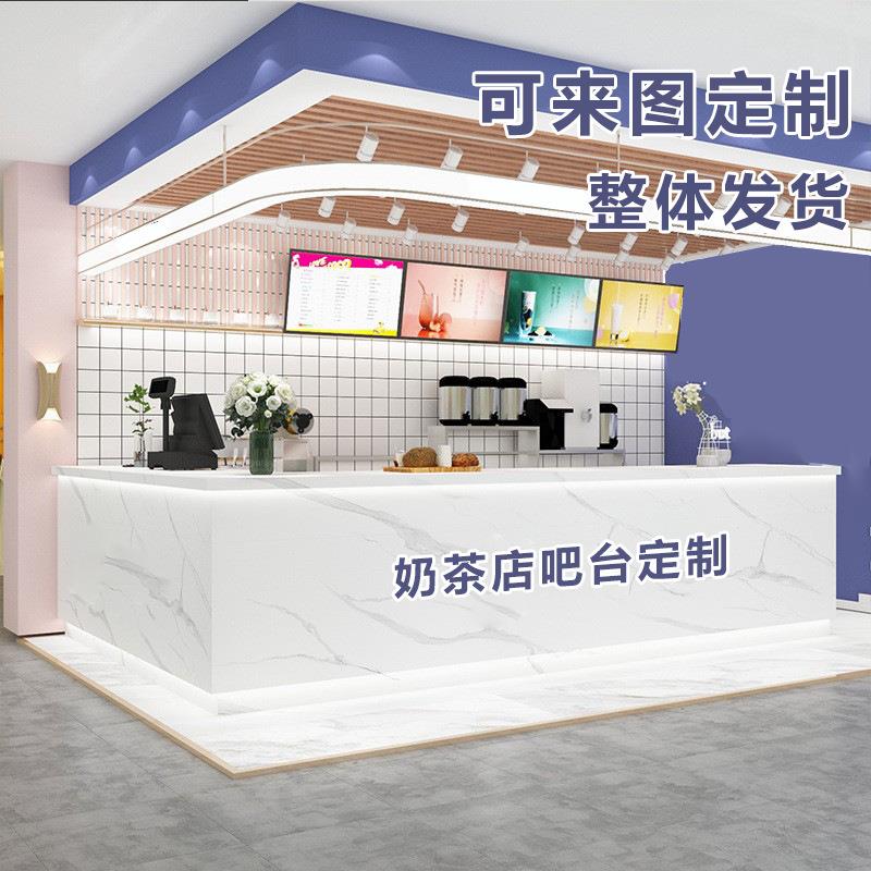 奶茶水吧台工作台店铺收银台烤漆前台不锈钢吧台转角仿大理石定制图片