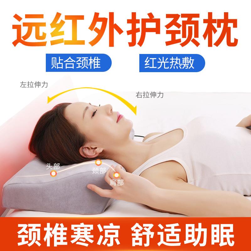 加热护颈枕久坐办公室午睡深度睡眠记忆棉枕芯热敷颈椎保护枕按摩