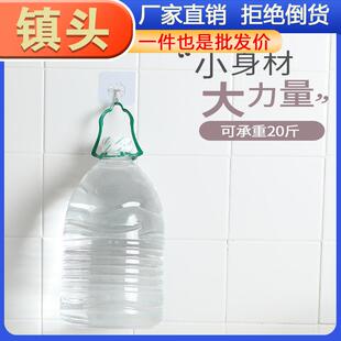 hooks bat and kitchen for adhesive strong trace drill