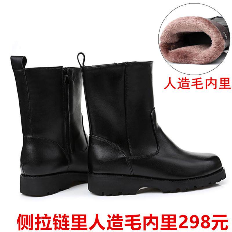 高档皮毛一靴体全牛皮雪地靴男爸士水防棉鞋工装靴马术羊毛保暖爸