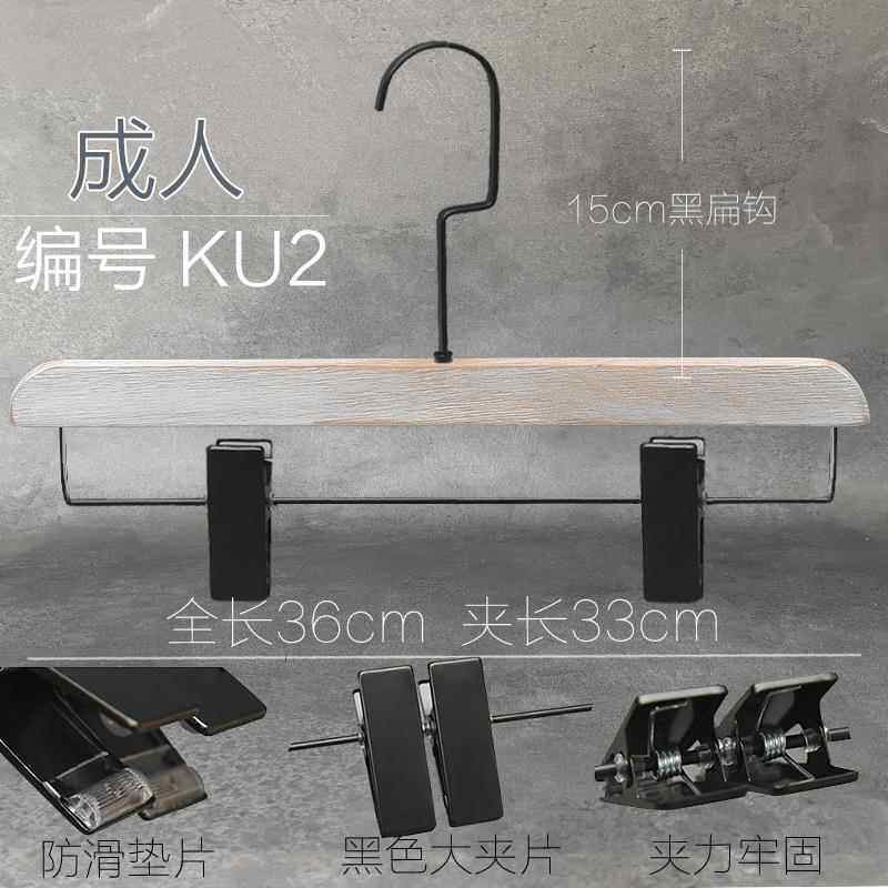 正品服买手店民宿小众特别韩版L古OGO定拉制丝国风做旧实木衣架复