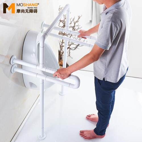 无小M便池斗器扶手公共厕所残疾卫人第三卫生间老障碍残安全栏人