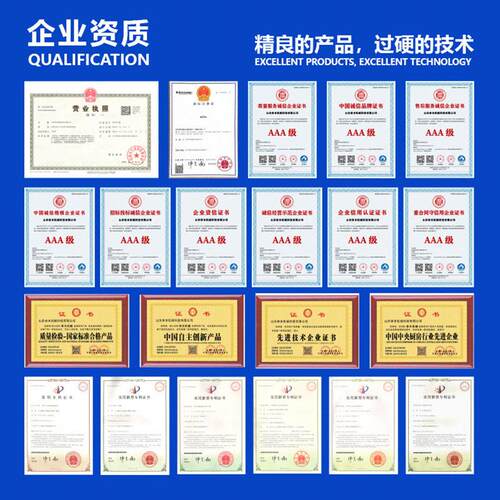 速变频虾滑鱼肉斩拌机鸡脯丸子甜不辣斩拌机香菇山斩碎机