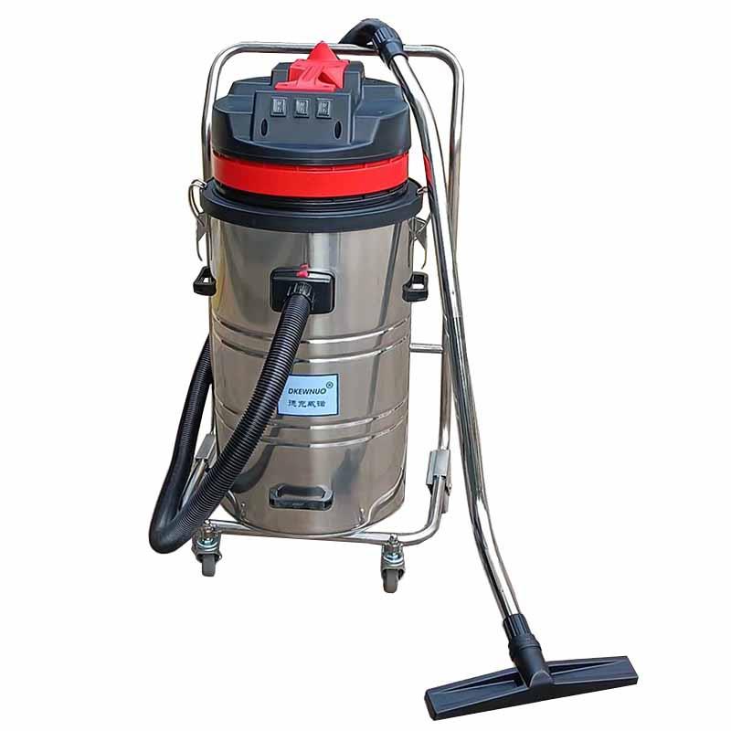 GS3078工业吸尘器车间仓库物业保洁用吸尘吸水机3600W吸铁屑焊渣