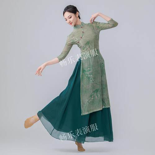 古典舞练功服女飘逸立领长袖水仙旗袍舞蹈演出服中国风印花表演服