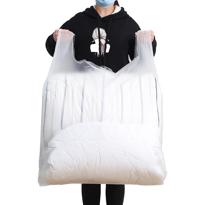 背心袋白色大号手提袋一次性垃圾袋60*70透明袋塑料袋加厚80*90