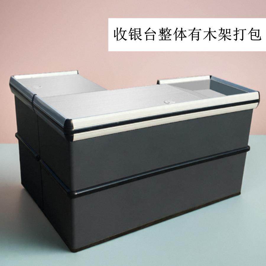 文具母婴生活用品店收银台灰色斜坡款金属货架不锈钢便利店转角