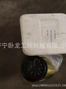 D2D2210-031210-035表0转速计时 SR1压8路机配件 SR18M压路机配件