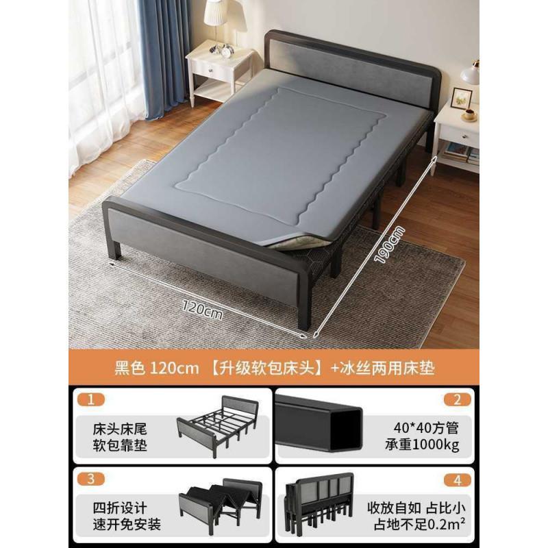 【980人收藏折单双】人家用简叠易床成床人便携硬板陪护小床by