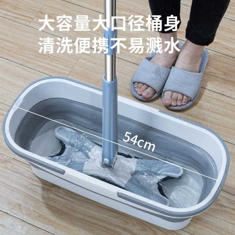 拖地水桶塑料拖把桶双提手平板拖地盆折叠大号桶长方形拖把桶