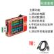 新款 usb测试仪电压电流表POERZ快充功充电头W网检测仪PD0诱骗器K