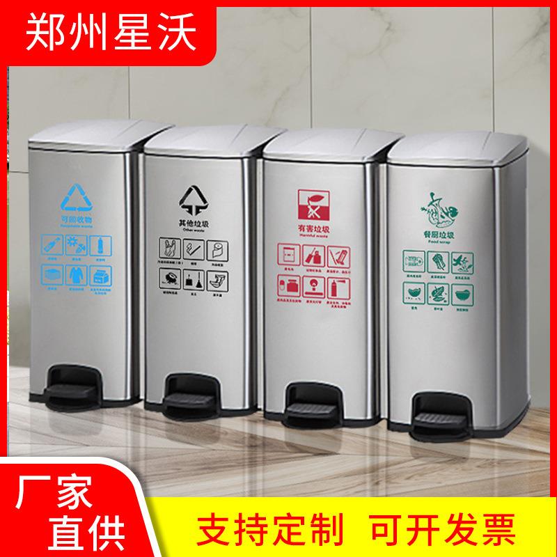 现货不锈钢脚踏垃圾桶马桶静音缓降室内连体大号干湿果皮箱分类
