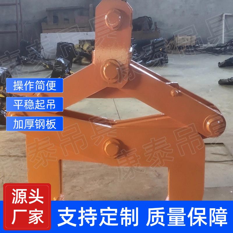 带钢卷立式吊具 竖吊卷板夹钳 立式钢卷吊钳 F型钢卷吊具可调节