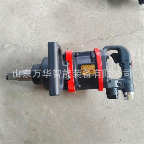 气动锚杆安装机 手持式锚杆螺母安装机 JQHS-1200气动锚杆安装机