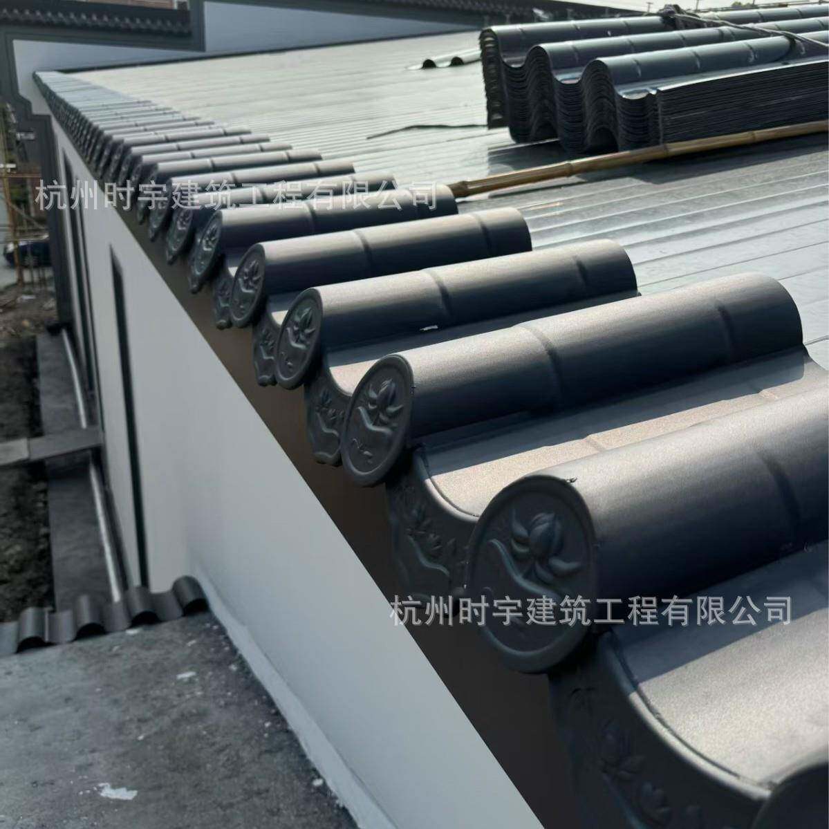 连体金属筒瓦720型仿古别墅屋顶建材铝镁锰瓦铝合金筒瓦生产厂家