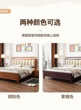 风法式复古实床美式民宿1VLN中古简约艺木术风软靠.8m双人主卧大