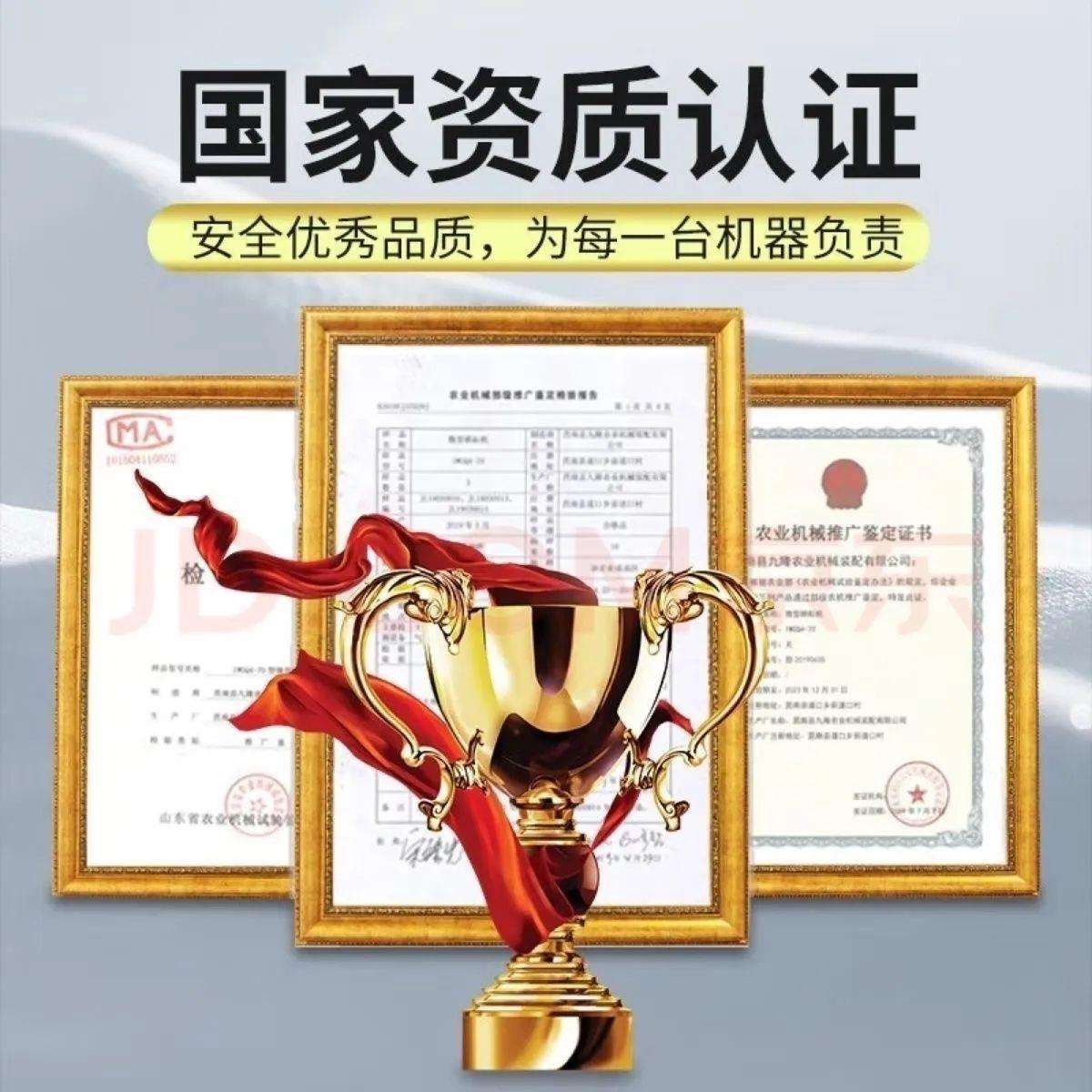 双玉风机玉米脱粒机用打玉米机脱QFP小型家用装袋装车蛟龙米粒农