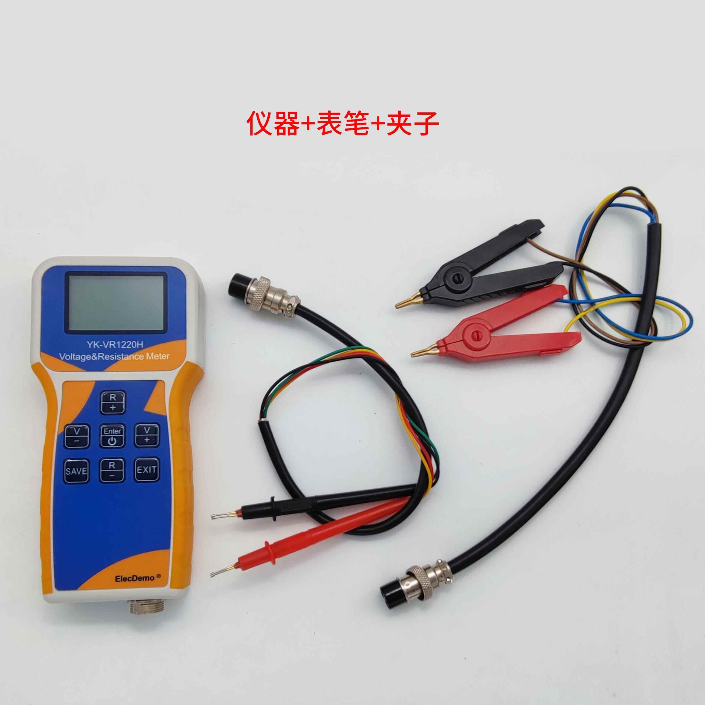 高档锂电池电测试电压内阻测仪高精度蓄电检池组聚合物18650芯测