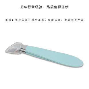 不锈钢死皮夹表皮叉去死皮钳小工具 美甲用品 迷你倒刺钳定制