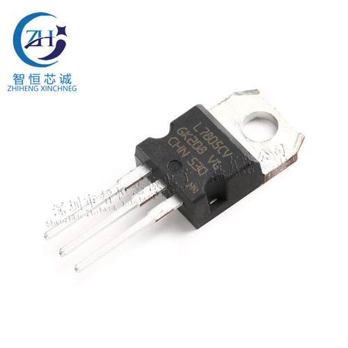 全新原装 L7805CV 7805 直插三极管 5V L7805 三端稳压器 TO-220