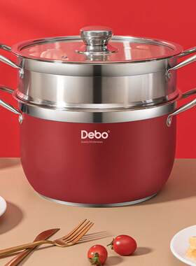 Debo德铂高颜值不锈钢多层蒸锅汤锅多用锅