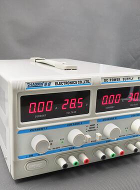 双路直流稳压电源RXN302D-II 直流输出30V2A可调节直流电源