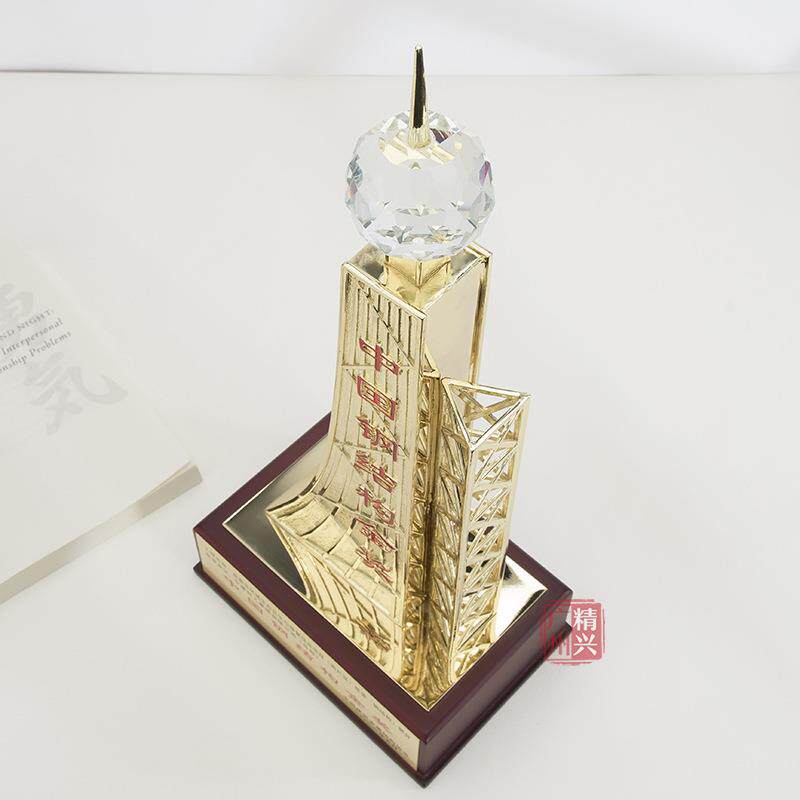 中国钢结构金奖建筑奖杯装饰奖杯奖牌鲁班奖杯合金奖杯
