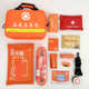 维祯橘色家庭应急包 防风防水家庭应急包安全户外防火家用应急包
