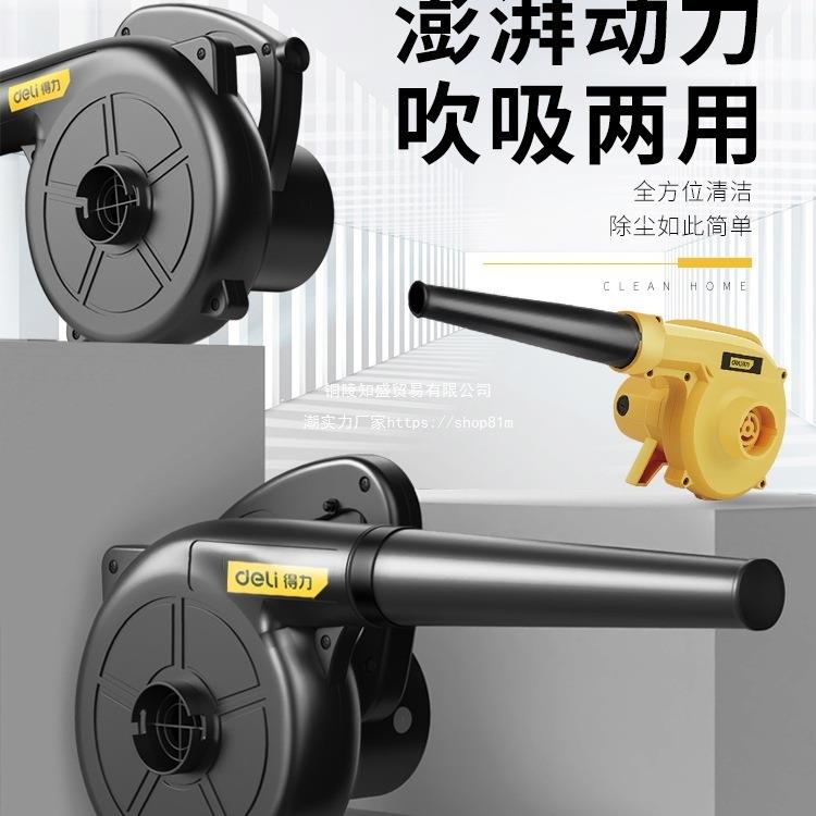 鼓风机大功率吹风工业用灰尘除尘器小型木工吸尘器220其他