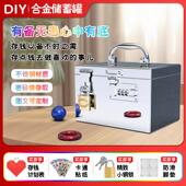 不锈钢存钱罐儿童网红男孩女生密码 锁家用可存取储蓄罐防摔 箱密码