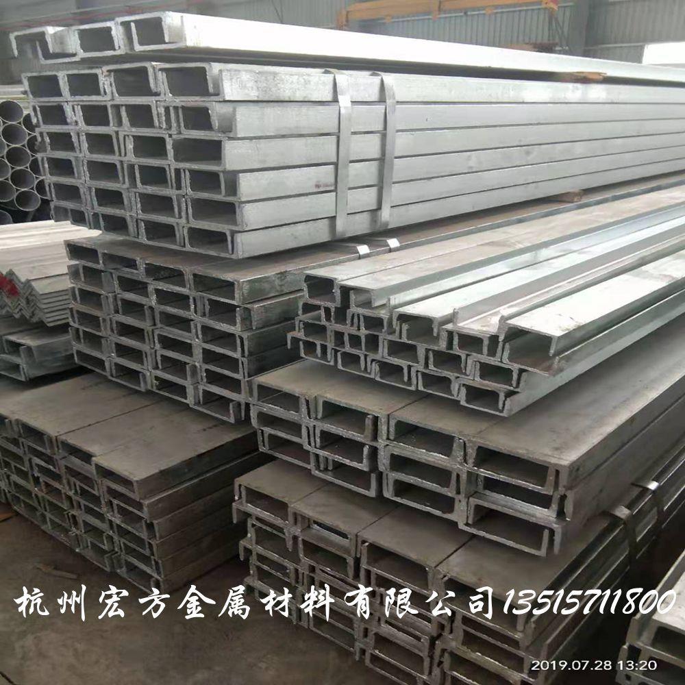 零售槽钢10国标非标8#10#18号q235镀锌槽钢U型槽打桩建筑材料