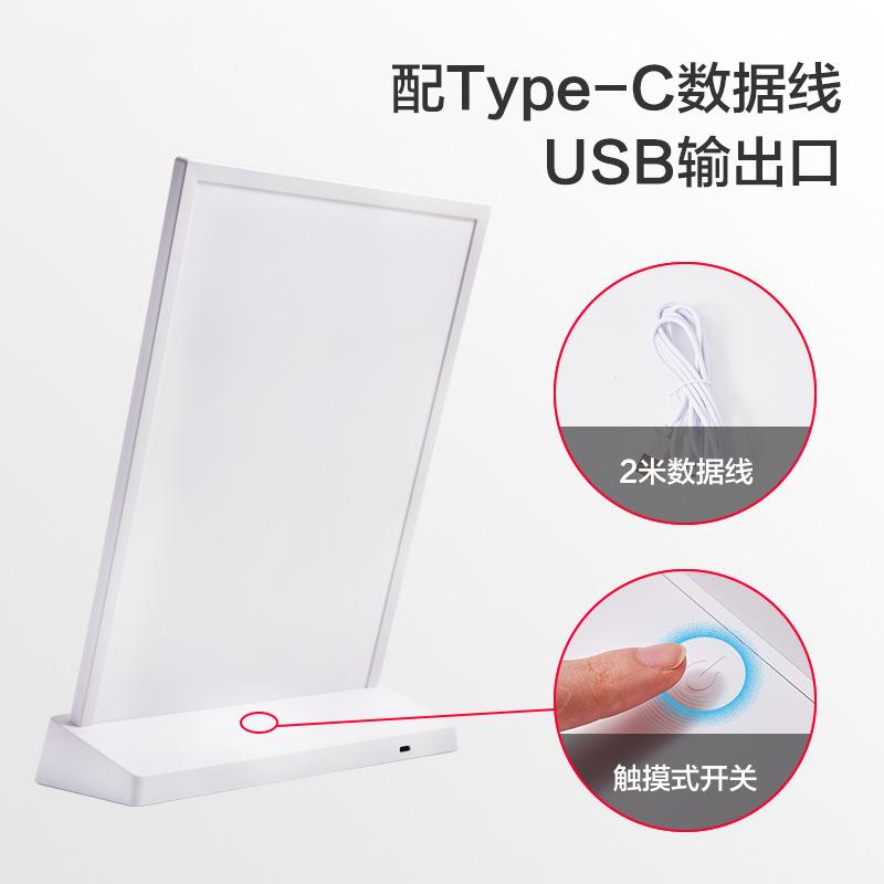发光桌面台签价格展示牌桌牌立牌亚克力台卡A4桌面广告牌菜单牌图片