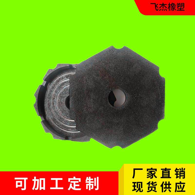 房车调平千斤顶橡胶防滑垫减震器弹簧垫耐磨胶垫脚垫