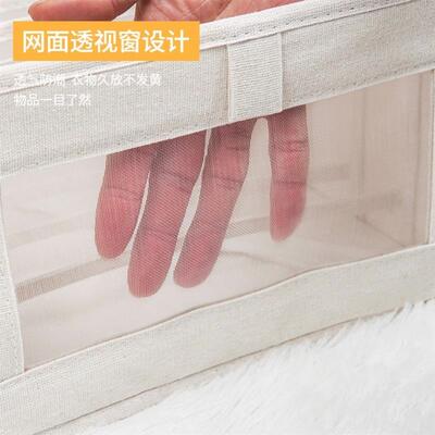 storage box 7 grids bra organizer foldable drawer organizer