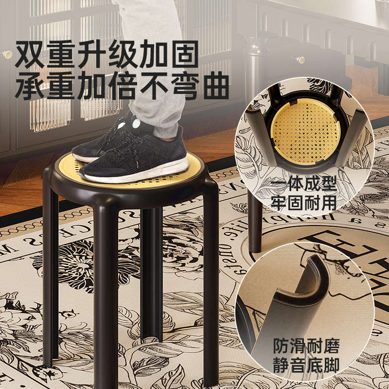 时尚中古仿藤编凳子家用可叠放餐厅结实加厚塑料餐桌凳简约等位椅