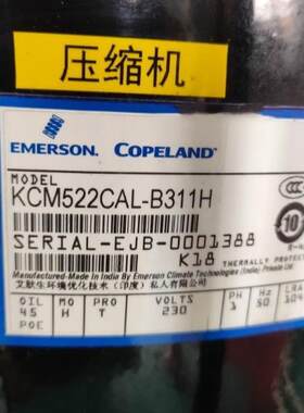 谷轮压缩机CM522CAL-B311HCM519CAL-B311HCM514CAL-B311H