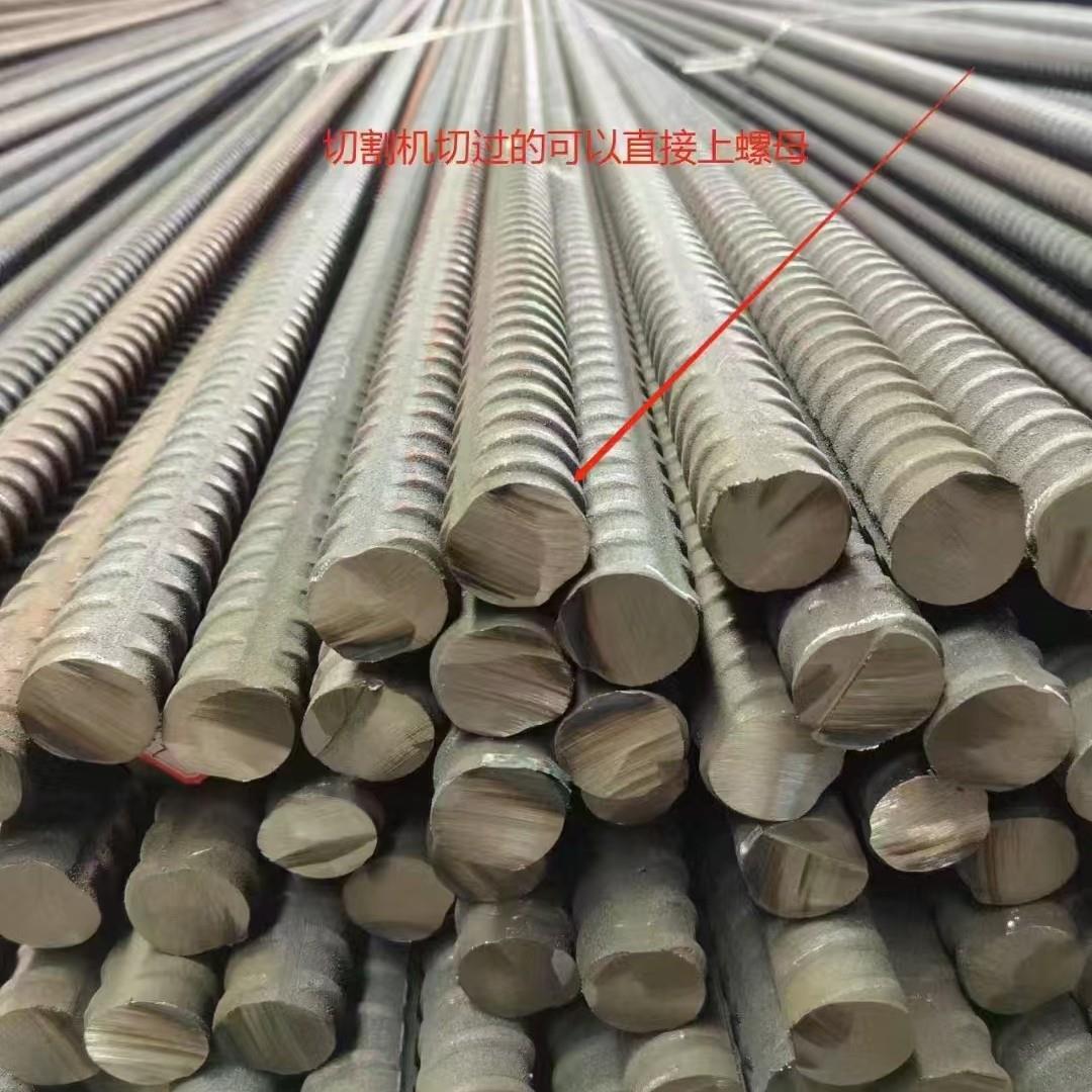 精轧螺纹钢 抗浮锚杆 精轧螺母 垫板 连接器 螺旋筋 线杆连接器
