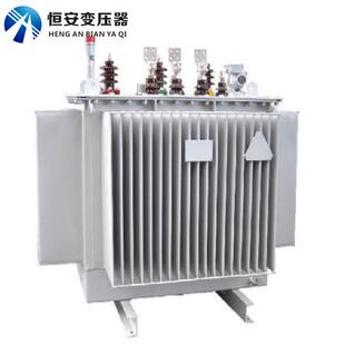 315变压器全铜价格S11-M-315KVA油浸式变压器纯铜