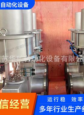 供应铝合金气动管夹阀GJ641X-16L DN50/80砂浆管道式胶管阀门厂家