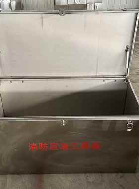 不钢工14024具箱工具柜厚工具车收纳箱加特不锈钢防水厚货车锈可