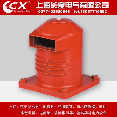 供应 CH3-10Q/230 4000A中置柜触头盒 厂价直销x