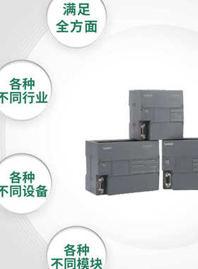 亿维UN200系列小型PLC通讯及接口模块UN214-1AD23-0XB8议价销售